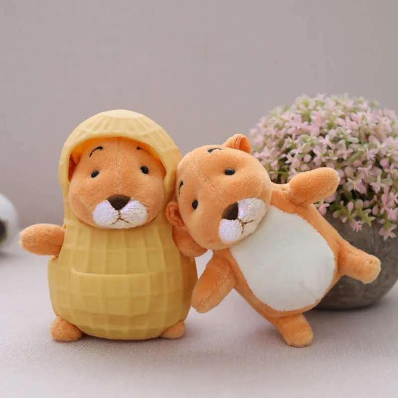 

NewCute 1pcs Sitting High 12cm Peanut Rat Plush Toys Peanut Rat Soft Stuffed Animals Doll For Children Gifts 1