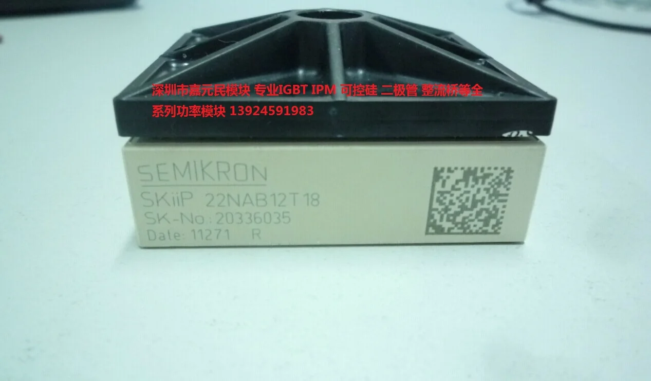 

Germany semikron SEMIKRON original new IGBT module SKIIP22NAB12T18