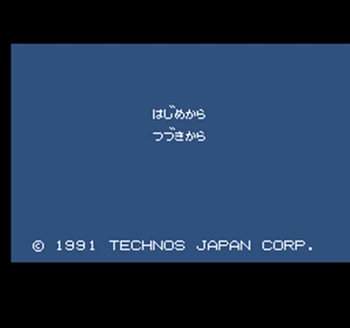 

Kunio Kun No Jidaigekidayo Zenin Shuugou 60 Pin Game Card For 8 Bit Subor Game Player