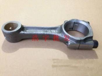 

170F 178F 186F diesel generator accessories connecting rod Assembly (note the model to us 170 178 or 186)