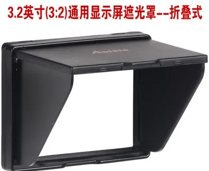 A32W 3 2 &quotвсплывающая бленда для ЖК-экрана Защитная крышка canon nikon samsung sony pentax экран