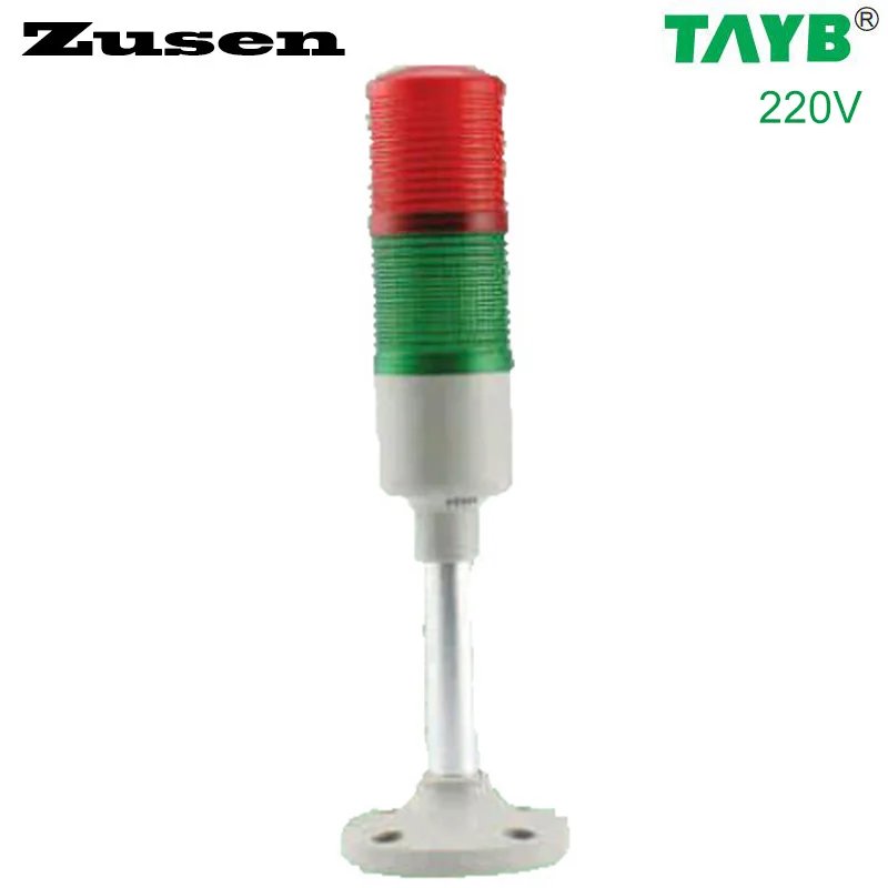 Zusen 40 мм башня световой сигнал TB42-2T/W-D 220 В красный зеленый светодиод всегда яркие и блестящие