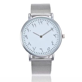

FUNIQUE Watches Men Women Numerals Hand Clock Wristwatches Luxury Full Steel Mesh Business Quartz Watch Male Clock Montre Femme