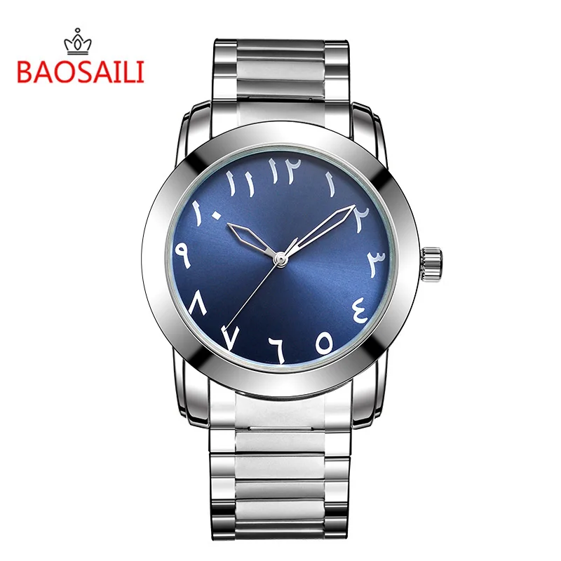 B 8202 BAOSAILI мужские часы с синим циферблатом из нержавеющей стали эластичным