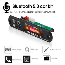 KEBIDU цветной экран 5 в автомобильный Bluetooth MP3 декодер плата WAV WMA декодирование MP3-плеер Hands-free USB/FM/TF/AUX аудио модуль записи