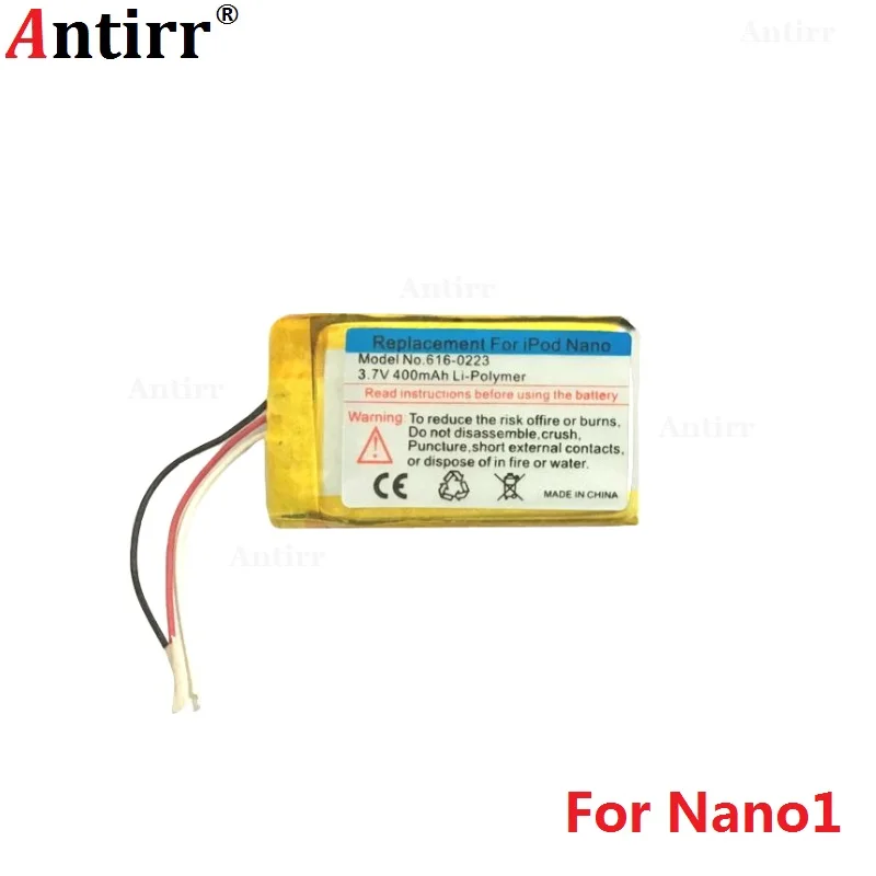For Nano1