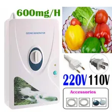 600 мг озоногенератор воздуха колесный таймер очистители воздуха масло растительное мясо свежее очистить воздух вода o3 озонатор Дезодоратор