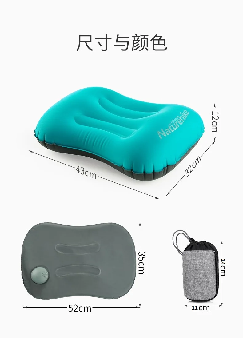 NatureHike Портативный открытый Пресс надувная подушка для путешествий самолет nap обеденный перерыв надувная подушка мягкая для шеи защитная крышка