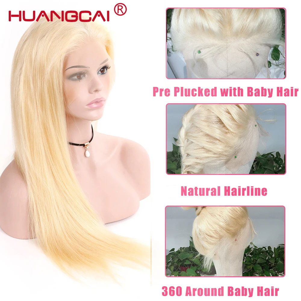613 blonde full lace wig (3)