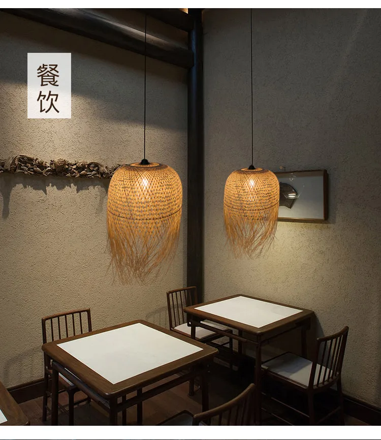 Японские Бамбуковые подвесные светильники, светодиодные подвесные лампы для дома, дизайнерский подвесной светильник, подвесной светильник для чердака, подвесные светильники