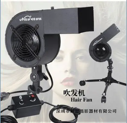 Оборудование для студий фотографии studio волос вентилятор Камера фото для Аксессуары для фотостудии
