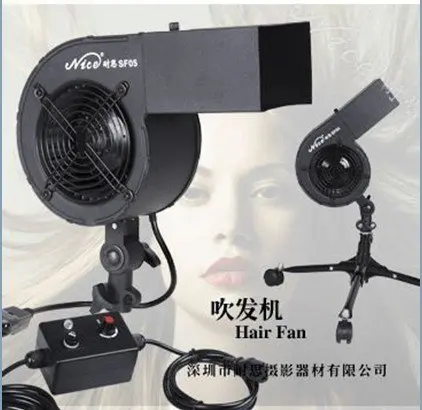 Photography studio equipment Studio hair fan Camera Photo