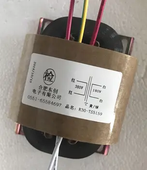 

180V 0.22A R Core Transformer 40VA R30 custom transformer 380V input copper shield Power supply