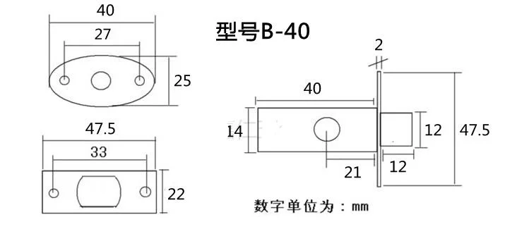 Stainless steel Pipe lock Invisible Mortise door lock Fire door Escape Aisle Furniture hardware accessories