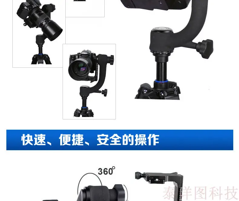 360 Degree Panoramic Gimbal Tripod Head with Arca-Swiss Standard 1/4'' Quick Release Plate Bubble Level for Digital SLR Camera