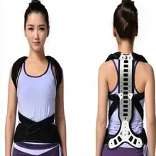 Спинномозговой Ортез фиксирующий Тутор грудной отдел позвоночника коррекция искривления косточек