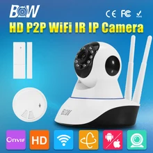 Bw ИК-ночного видения ONVIF Беспроводной IP Камера Wi-Fi видеокамеры P2P видеонаблюдения дома Камера Wi-Fi радионяня