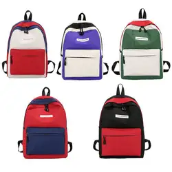 NoEnName_Null высокое качество рюкзак унисекс, парусиновая лоскутное рюкзак студент школьная сумка рюкзак