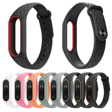 Ремешок для часов, мужской резиновый ремешок на запястье, сменный Браслет для Xiaomi MI Belt 2 Miband Nato, ремешок для часов