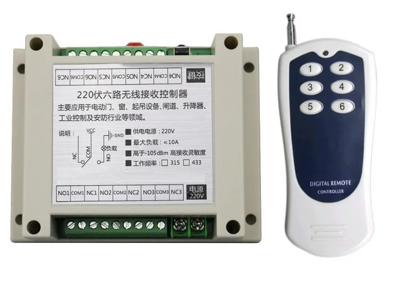 AC 220V 6CH 10A RF Wireless Remote Control Switch System Transmitter+Receiver315/433 MHZ /lamp/ window/Garage Doors /Smart home AC 220V 6CH 10A RF Wireless Remote Control Switch System Transmitter+Receiver315/433 MHZ /lamp/ window/Garage Doors /Smart home