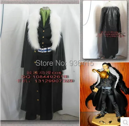 One Piece Marine Admiral Akainu Sakazuki Cosplay Costume Buy