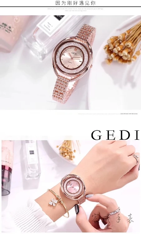 Новые мобильные бриллиантовые водостойкие женские часы-браслет из розового золота, модные простые кварцевые часы