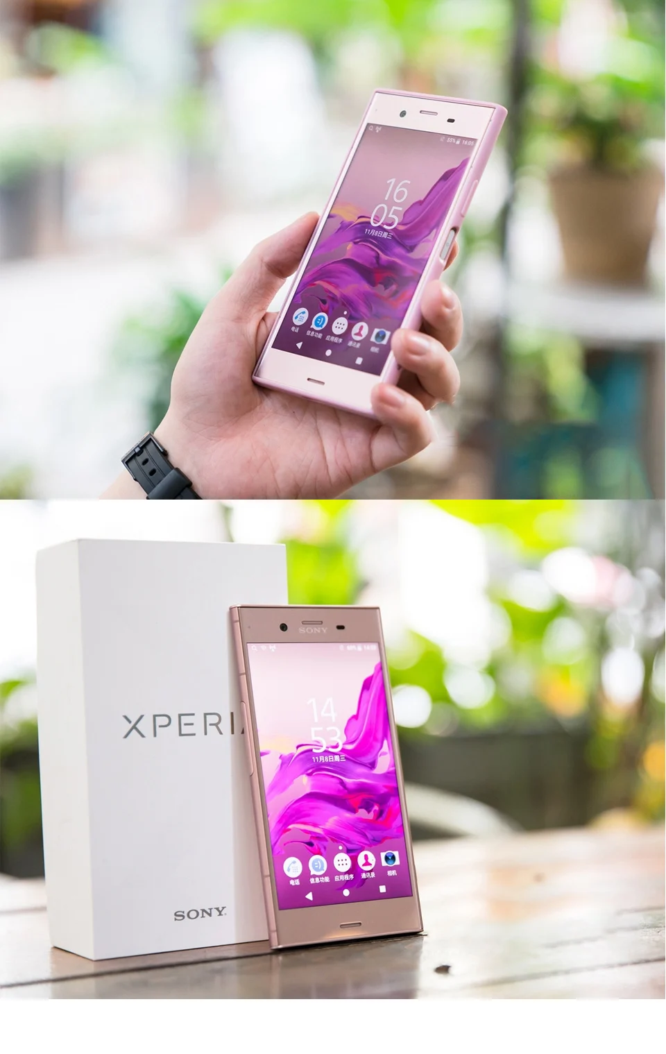 Мобильный телефон Sony Xperia XZ1 G8341 с одной sim-картой, 4 Гб ОЗУ, 64 Гб ПЗУ, 5,2 дюймов, Восьмиядерный, 19 МП, Android LTE