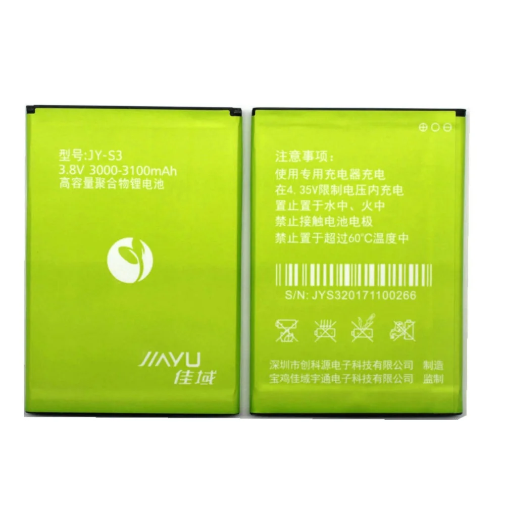 

1PCS High Quality New 3000-3100mAh JY S3 JY-S3 JYS3 Battery For JIAYU S3 Mobile Phone