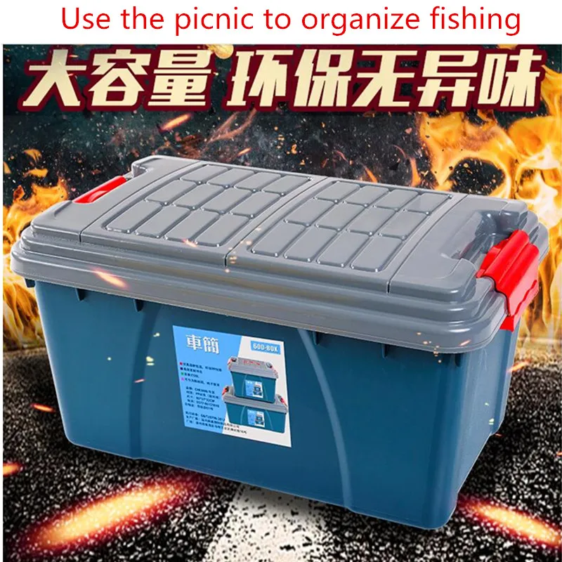 

For Skoda Fabia,Yeti,Octavia,Rapid,Superb,Kodiaq KAROQ,Car-styling Car trunk storage box car storage box