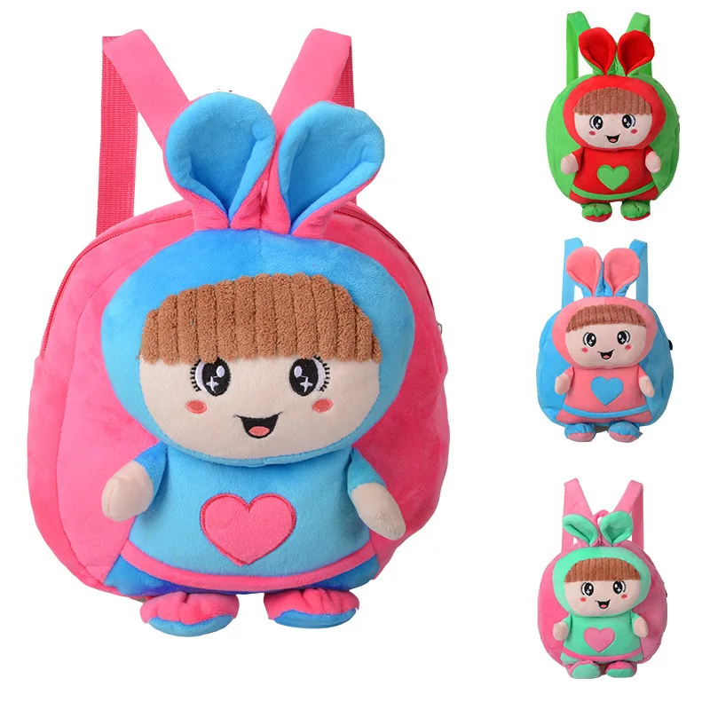 LXFZQ школьные сумки рюкзак дети Mochilas Infantis Sac Cartable школьная сумка плюшевая ткани
