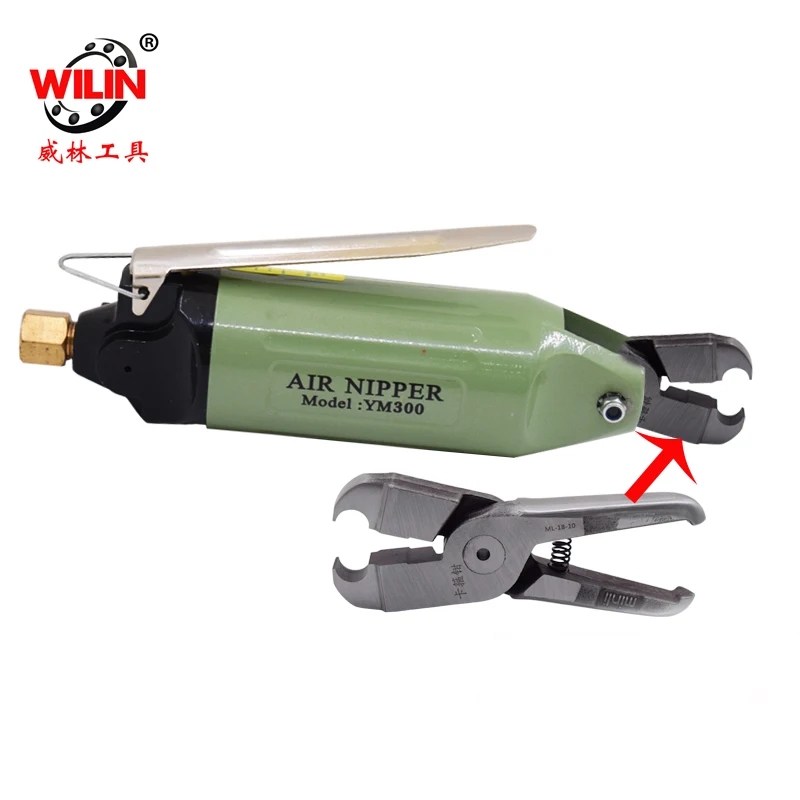Winlin空気圧エアはさみホースクランプニッパー空気カッターツールホースクラコッキングa9ctl Ym300 Pneumatic Tools Aliexpress