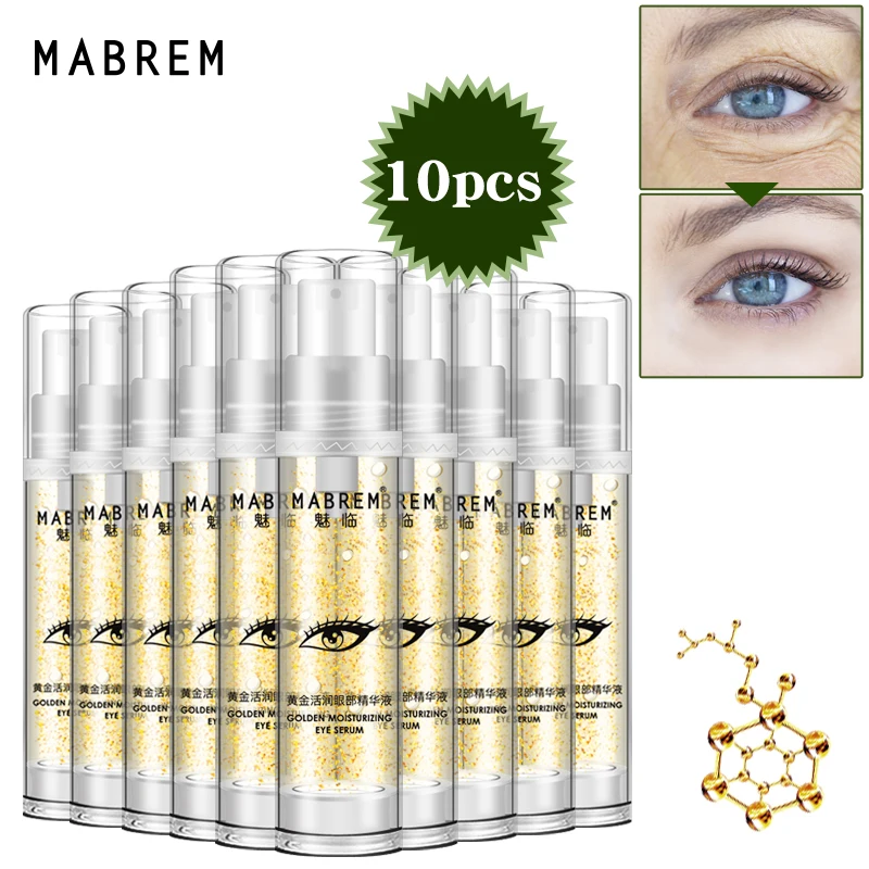 

10 psc 24 Gold Moisturizing Eye Serum Smooth Brightening Facial Eyeliner Anti-wrinkle Anti-edema Dark Circle Eye Bag Repair