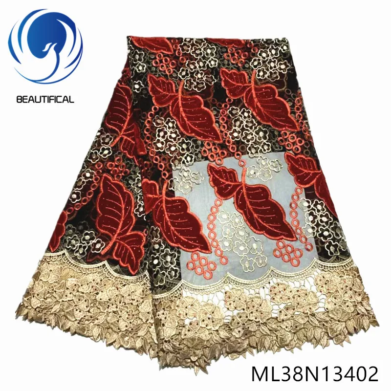 

Beautifical african lace fabrics Fashion embroidery net lace Flannel fabrics with stones 5yards tulle lace cord lace ML38N134