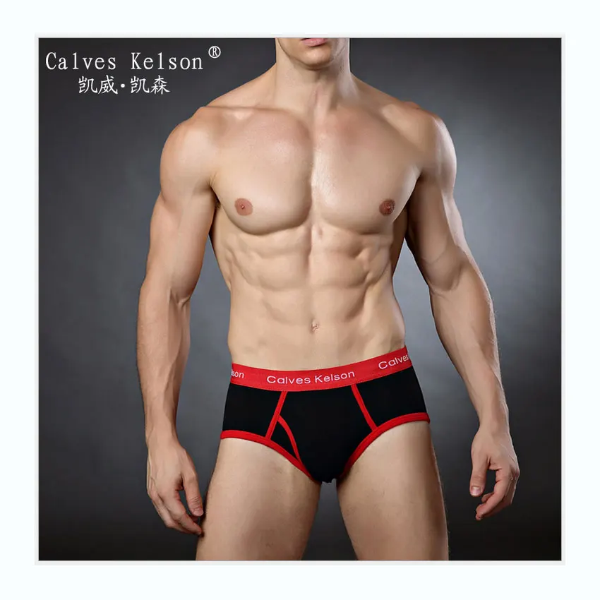 необычные мужские трусы. мужское белье. мужские трусы брифы уникло. мужское нижнее белье. трусы jolidon тн277.