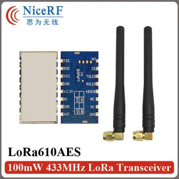 

2PCS Lora610 AES-100mW +rubber antenna 433mhz AES Encrypted 5KM Wireless Transceiver Data Transmission Module SX1276/SX1278