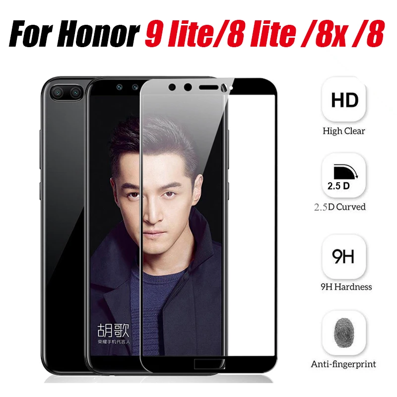 Защитное стекло Honor 9 lite для huawei honor 8x8 honor9 honer life light защита экрана закаленное