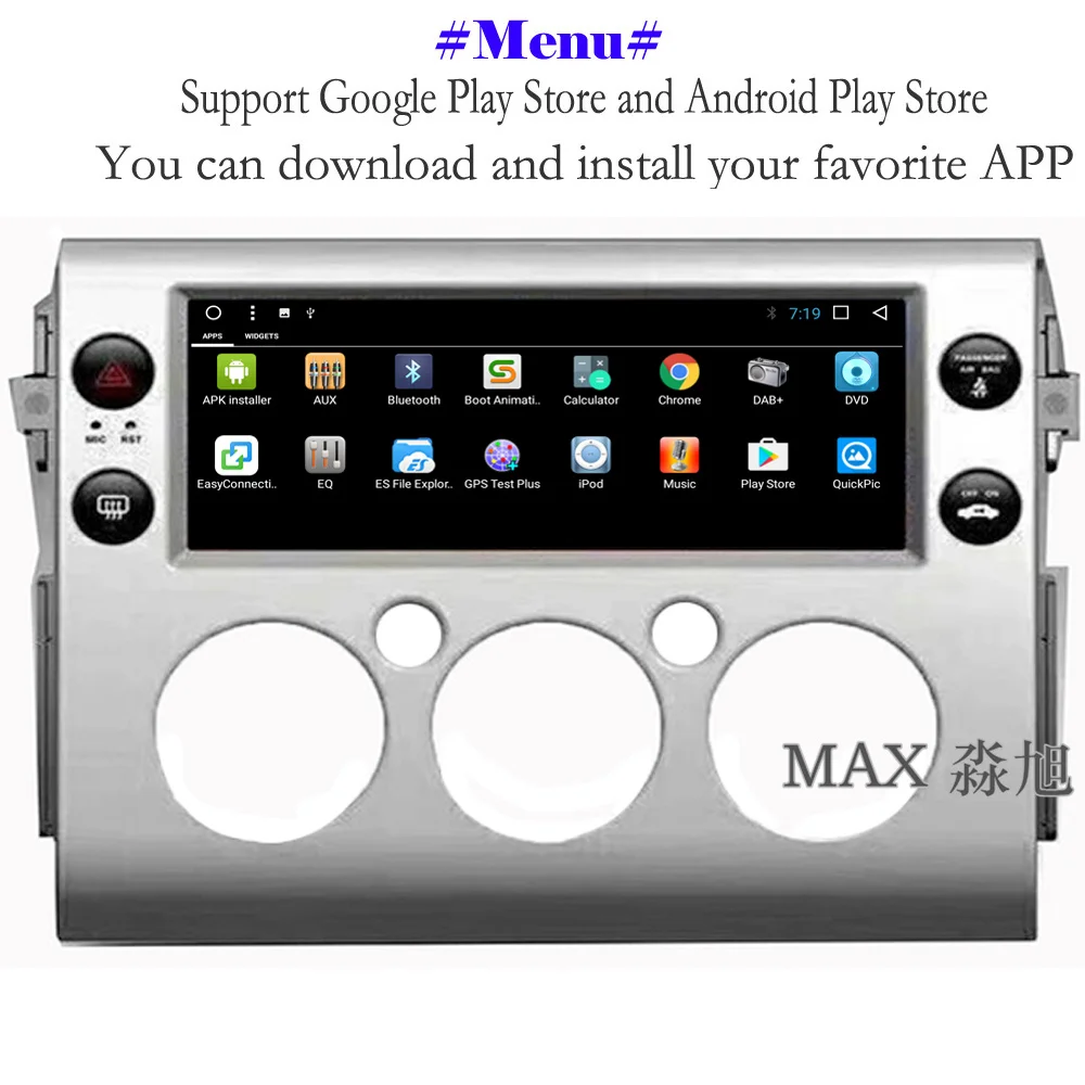 Excellent MAX 2G RAM 32G ROM 10.25" Android 8.1.0 Car DVD For Toyota FJ Cruiser 2007-2017 Car Radio RDS 4G WiFi SWC GPS Free Map Bluetooth 2