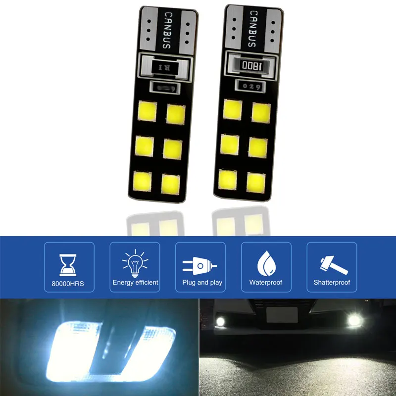 Автомобильный боковой светильник автомобильный стоп-светильник яркий