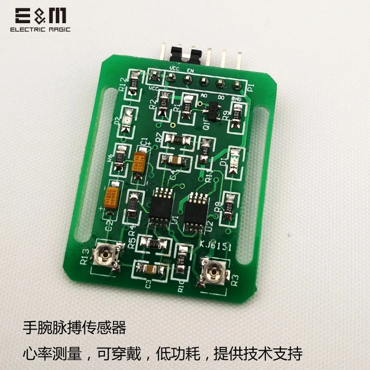 

E&M Digital Heart Rate Sensor Measurement Module Arduino Chip Heartbeat Low Power Consumption Blood Oxygen Analog Signal