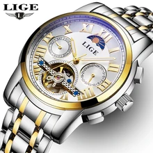 LIGE Mens Moon Phase Tourbillon Mechanical Watches Men Full Steel Watch Man Business Automatic Watches relogio masculino 2016NEW
