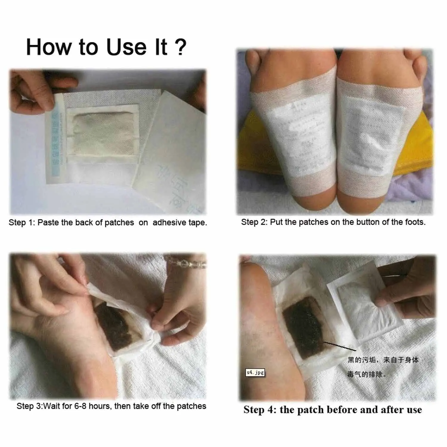 1 box Kinoki Detox Foot Pads Patches with Retail Box and Adhesive Cleansing Detox Foot Pads 2