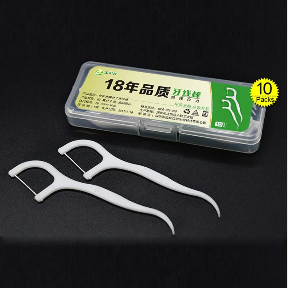 

Dental Floss 10pcs Dental Floss Picks Teeth Toothpicks Stick Tooth Clean Oral Care 7.6cm White Nylon Wire Dental Floss Dropship