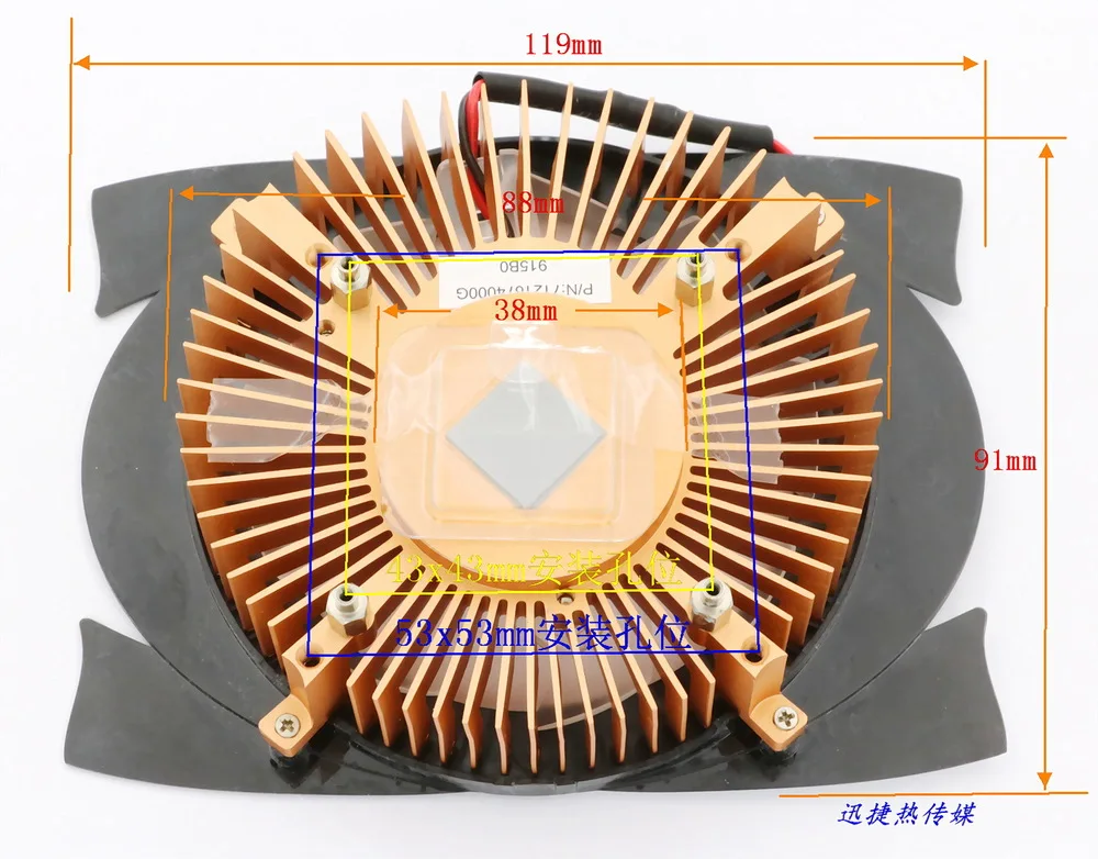 Computer Components