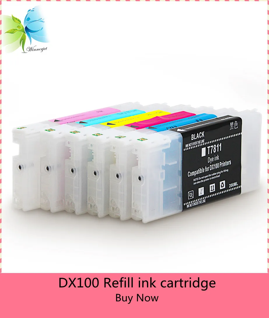 dx100 cartridge (3)_