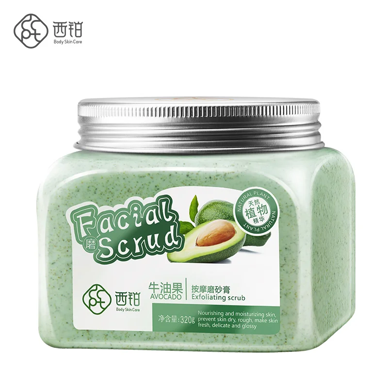 

CCPT 100% Natural Avocado body and facial scrub cream for whitening and exfoliating in stock