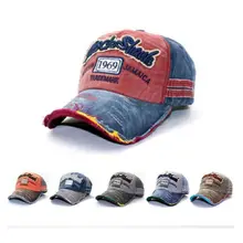 Унисекс для мужчин и женщин джип шляпа мяч для гольфа Уличная Повседневная солнцезащитная Кепка регулируемые козырьки