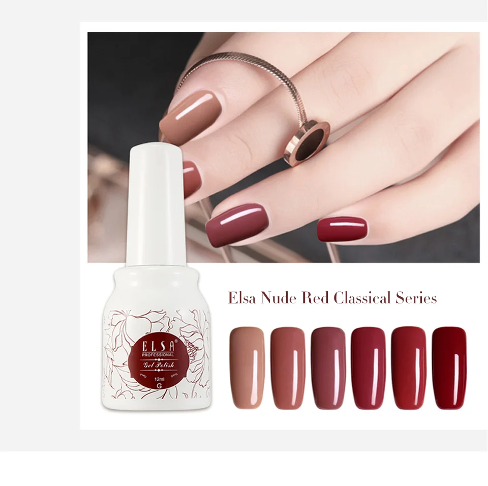 ELSA УФ-гель для ногтей 27 чистый красный цвета 12 мл Soak Off Маникюр УФ гель Лаки DIY Дизайн ногтей украшения для украшения ногтей