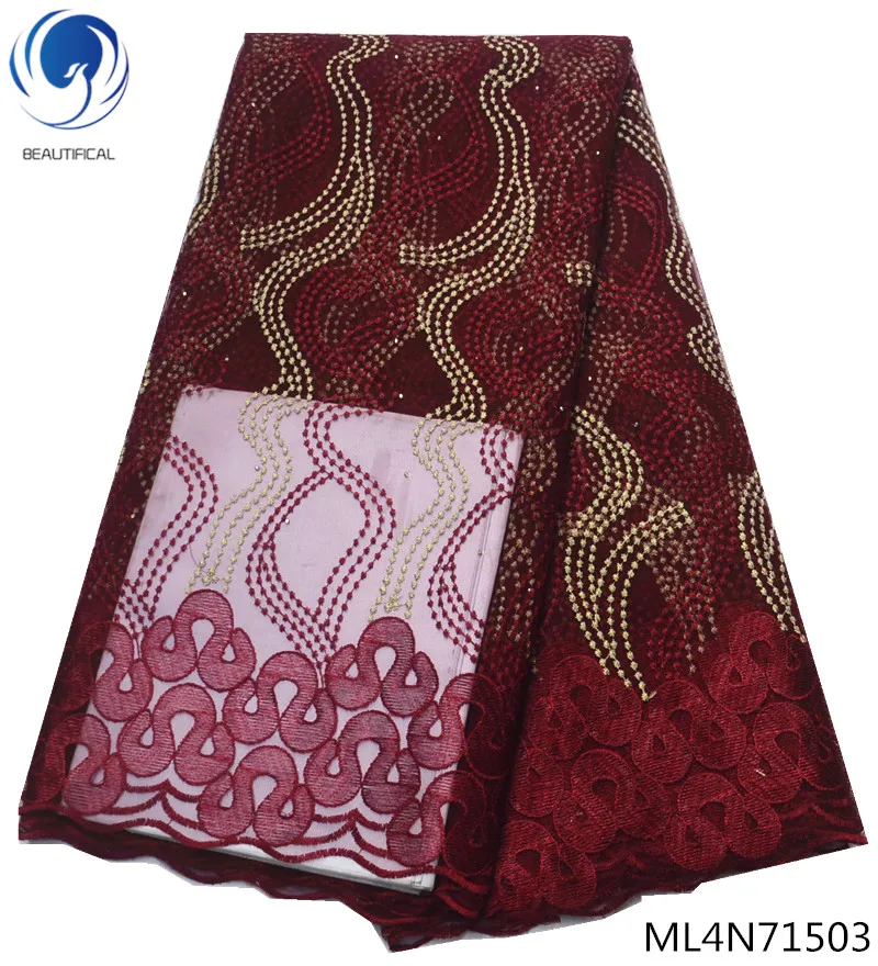 

BEAUTIFICAL african lace fabric 2019 fabric lace wedding lace fabric fabrics embroidery 5 yards/lot wholesale cheap ML4N715