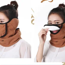 Зимняя Маска три в одном для мужчин и женщин из хлопка защита ушей для велоспорта теплая холодная и Ветрозащитная маска