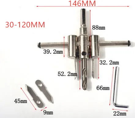 30 мм-300 мм деревообрабатывающее сверло с регулируемым самолетом круглое отверстие пилы Столярный открывалка сплав фрезерные станки Портфолио инструменты - Цвет: 4